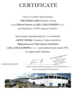 certificate lloyd